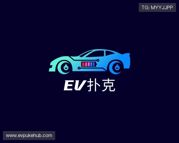 认识ev扑克